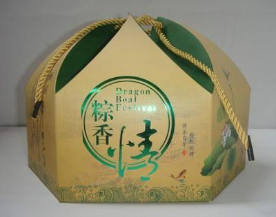 粽子盒_粽子盒供货商_供应粽子盒销售_粽子盒价格_北京千和缘包装制品